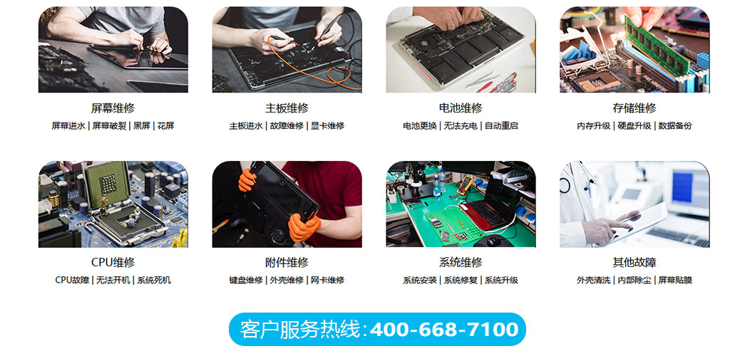 成都武侯区关于我们